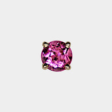 Load image into Gallery viewer, Pink Tourmaline Single Stud Earring

